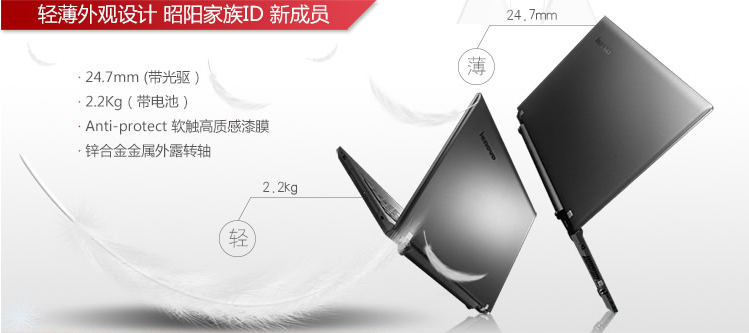 联想thinkpadp15v比较p15s性能优势有什么