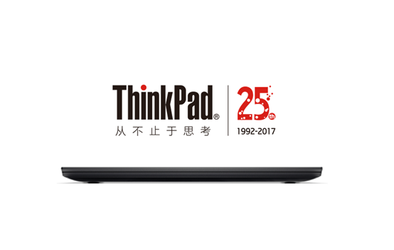 联想thinkpad