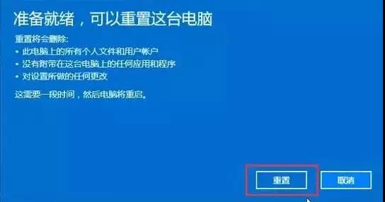 联想ThinKpad办公笔记本