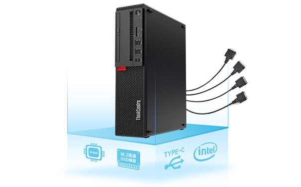 联想ThinkCentre M710s台式机