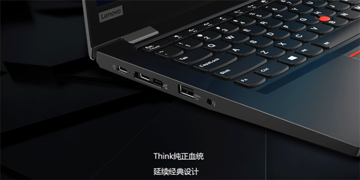 ThinkPad L13