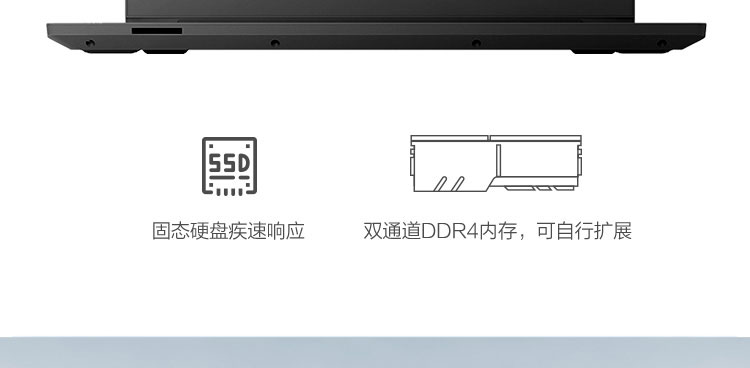 联想昭阳E41-50 笔记本电脑