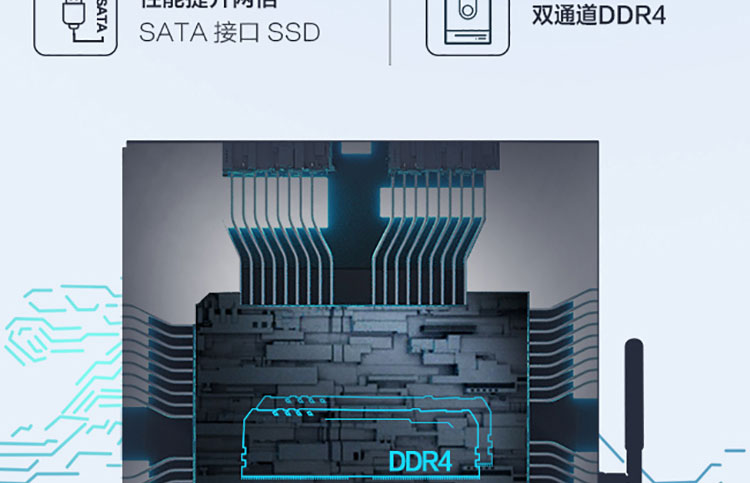 联想启天M455