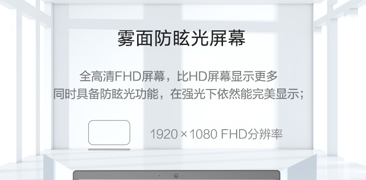 联想Lenovo E41-55商务笔记本