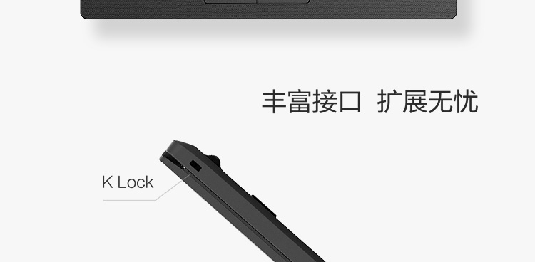 联想Lenovo E41-55商务笔记本