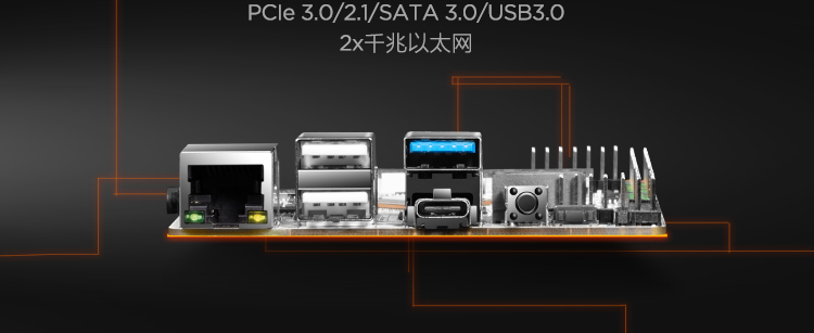 Lenovo ECB-PR51