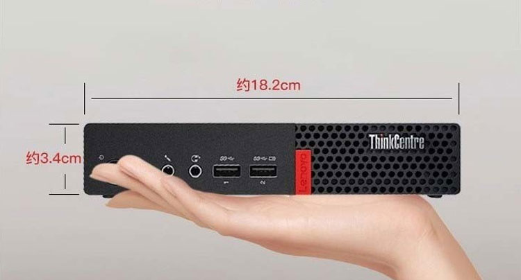 ThinkCentre M720q