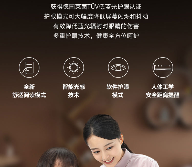 联想启天K10 Pro LTE