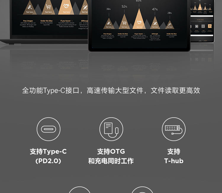 联想启天K10 Pro LTE