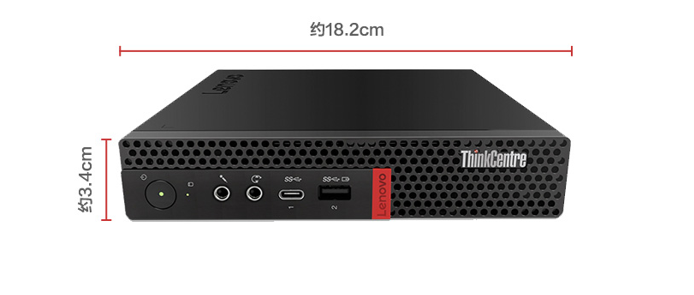 联想ThinkCentre M720q