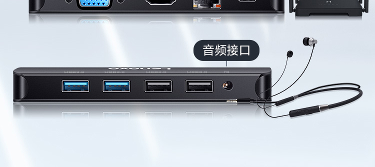 联想USB-C多功能扩展坞 (36004372)