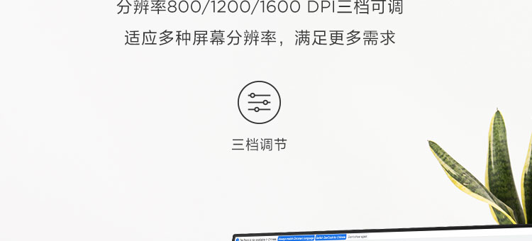 联想双模无线鼠标N590 (36005507)