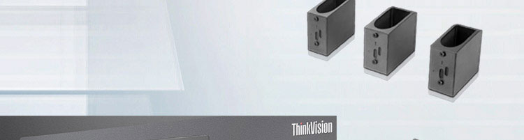 ThinkCentre Tiny/Nano 显示器夹板支架 (4XH0Z42451)