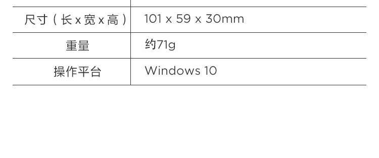 Lenovo Go USB-C 无线鼠标 (4Y51C21216)