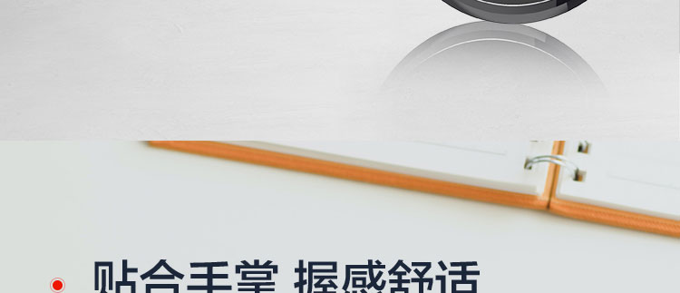联想可编程USB有线鼠标M400 (GVL1B67879)
