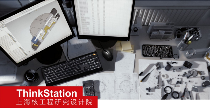 联想电脑经销商推荐联想ThinkStation P910工作站