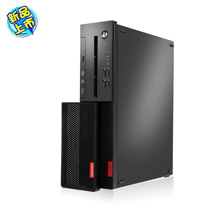 启天M410(C)小型台式机