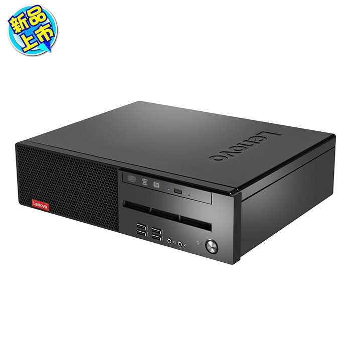 启天M410(C)小型台式机