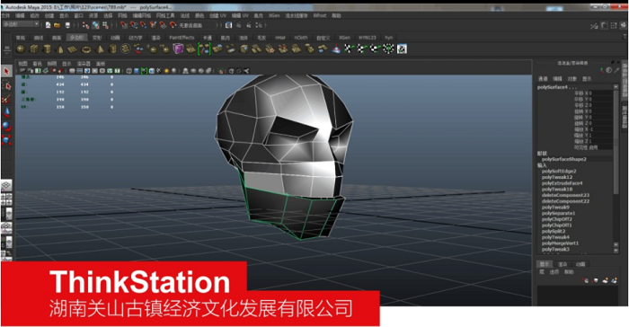 联想工作站供应商推荐联想ThinkStation P510,完成4D影视放映 